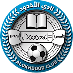 Al Okhdood Club